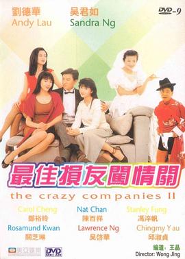 午夜寻花在线观看
