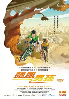 纯粹的暴露