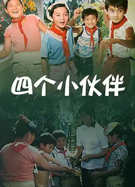 伊人激情久久综合中文字幕