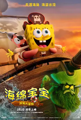 美丽的絮儿