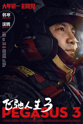 国产成人宗合