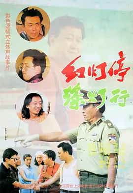 密色网站