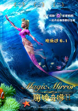 操的我好爽在线观看