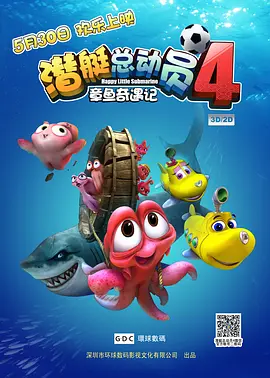 亚洲高清资源