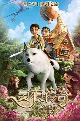 中文字幕视频在线