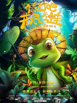 亚洲精品美女久久久久网站