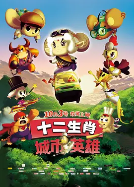 在线免费观**