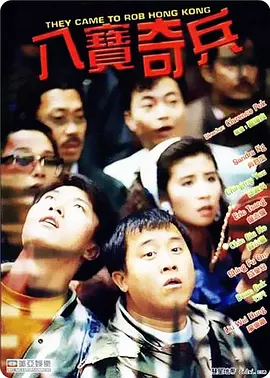 伊人久久精品久久亚洲一区
