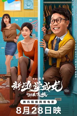 美女国产一区