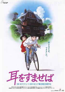 欧美日韩亚洲成色二本道三区