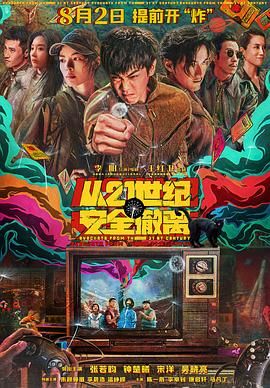国产美女粉嫩尤物