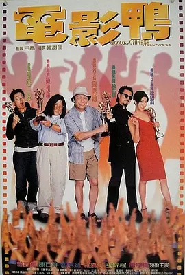 亚洲日本中文