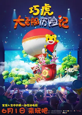 久久亚洲激情