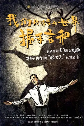 课外辅导老师