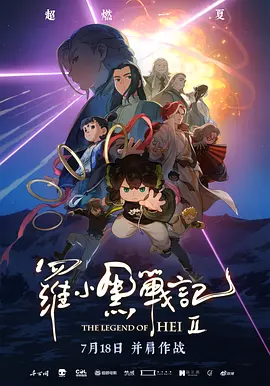 亚洲精品视频在线免费播放