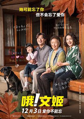 日本一道dvd在线中文字幕