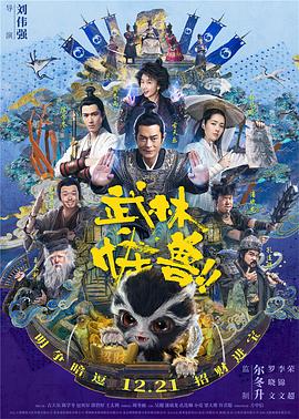 射射射影院