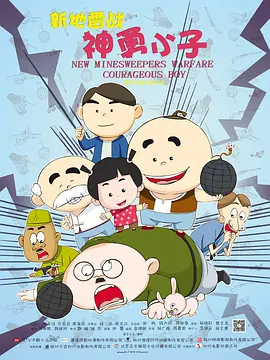 免费观看av的网站