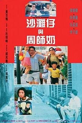成人欧美一区二区三区在线播放