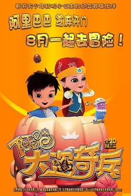 rct在线播放