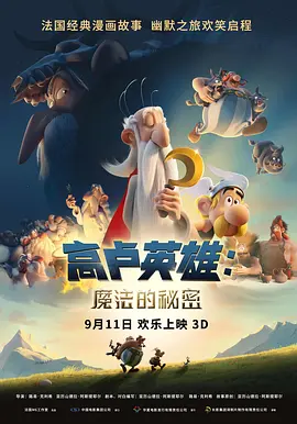 午夜视频网