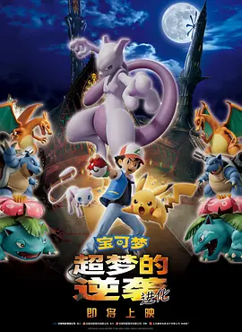 99久久免费精品高清特色大片