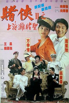 污污网站免费