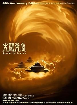 小柔在厨房被嗯到高潮