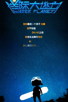 日本人妖在线观看