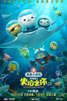 豆花已满十八带好纸巾从此转人