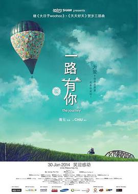 中国china国产gaygay