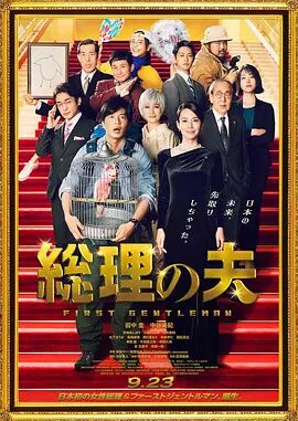国内精品久久久