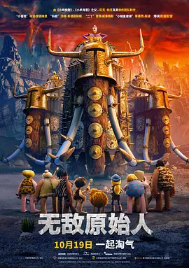 2018中文字幕在线观看