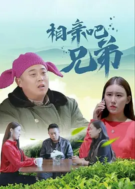 县城洗浴大万厅裸体表演