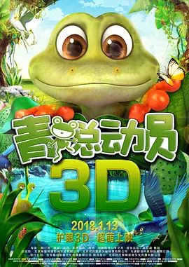 欣赏女同学的裸体