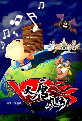香蕉视频3