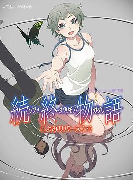 狠狠插狠狠操