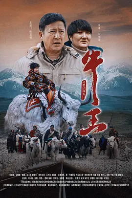 操屁股黄