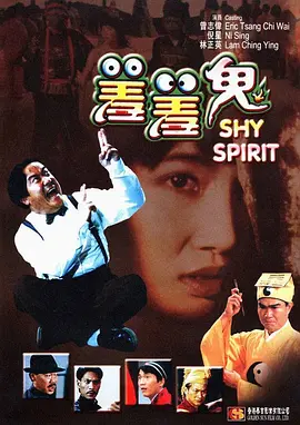 成人午夜免费在线观看