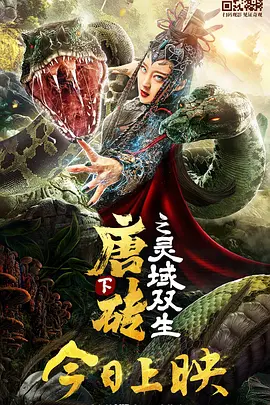 免费黄色入口