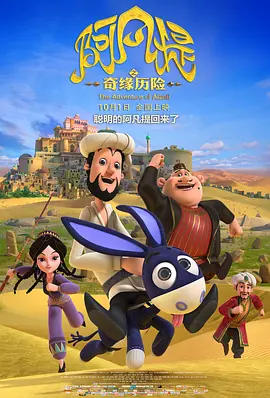 国产剧情麻豆md0078在线观看
