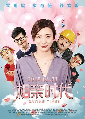 亚洲高清在线观看