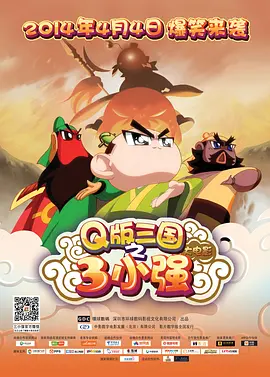久草在线综合