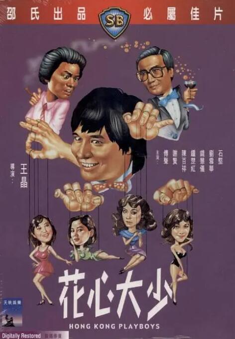 人人狠狠