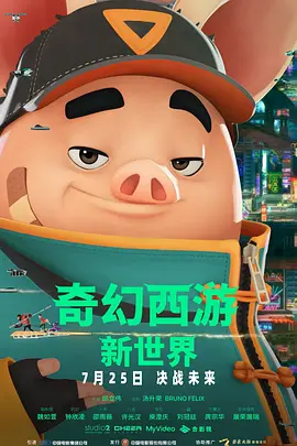 久久久123