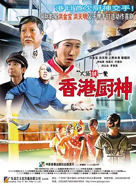 日本高清卡一卡二区卡