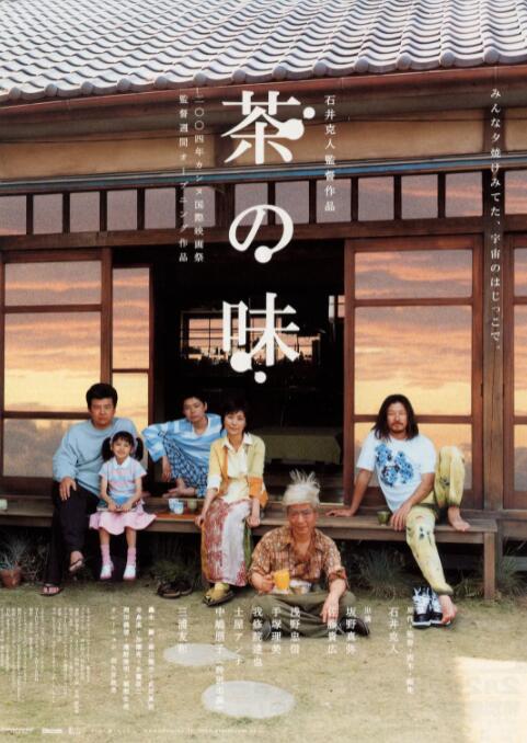 亚洲精品一区二区五月天