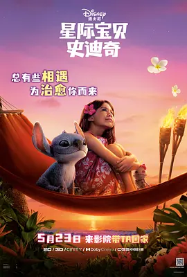 国产精品美女网站在线看