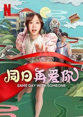 成都4片p高清视频