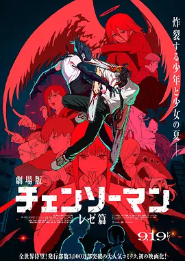 狠狠色狠狠色综合日日五
